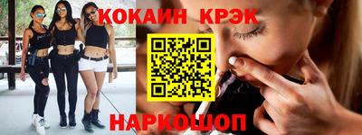бутик Бугуруслан