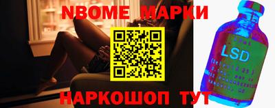 бутик Бугуруслан