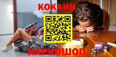 бутик Бугуруслан