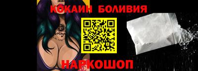первитин Бузулук