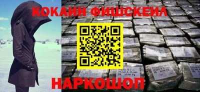 первитин Бузулук