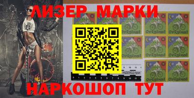 бутик Бугуруслан