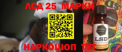 наркотики Будённовск
