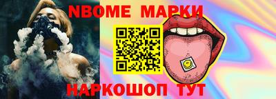 бутик Бугуруслан