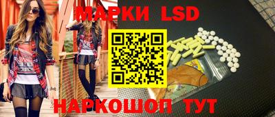 бутик Бугуруслан