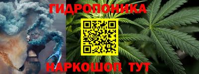 наркотики Будённовск
