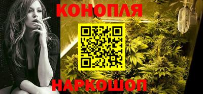наркотики Будённовск