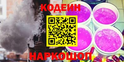 бутик Бугуруслан