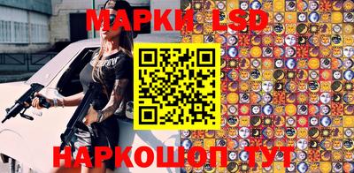 первитин Бузулук