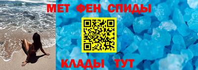 наркотики Будённовск