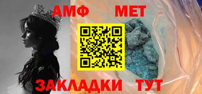 бутик Бугуруслан