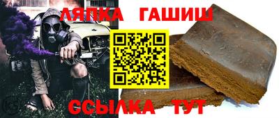 первитин Бузулук