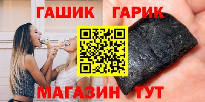 наркотики Будённовск