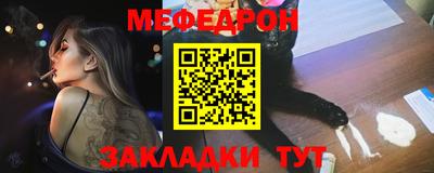бутик Бугуруслан