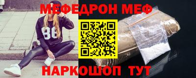 первитин Бузулук